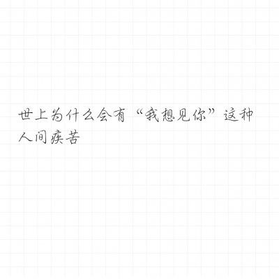 剑舞者们vivo版手游下载